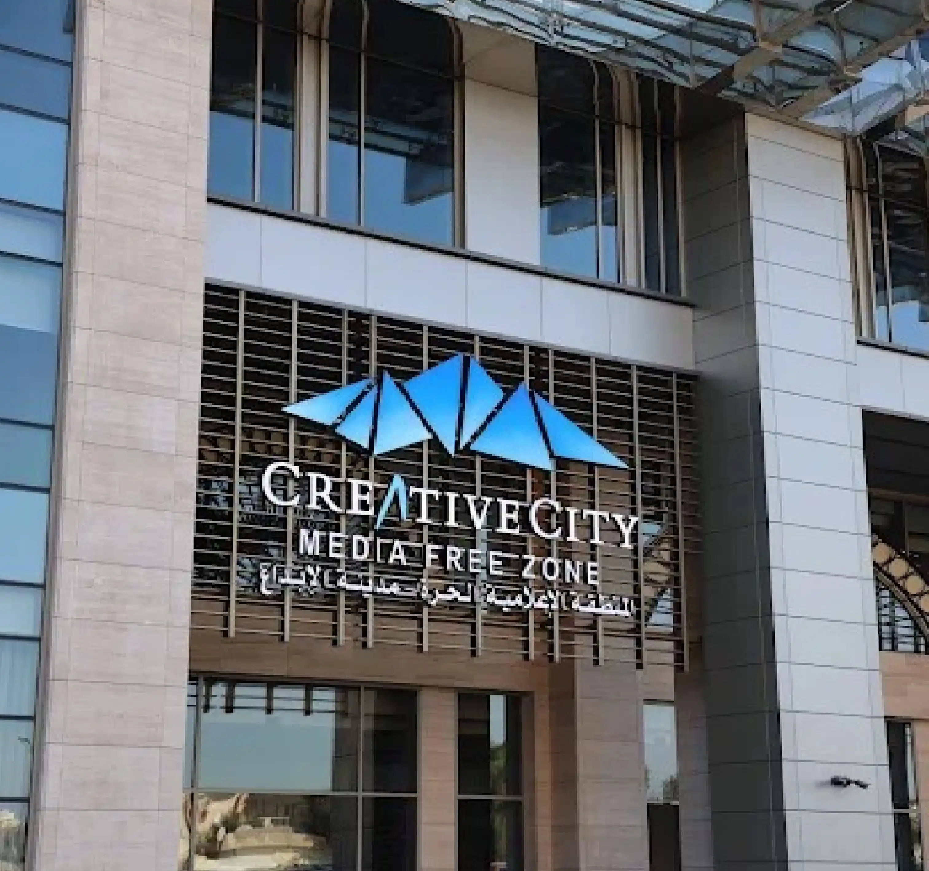 Creative City Fujairah Freezone