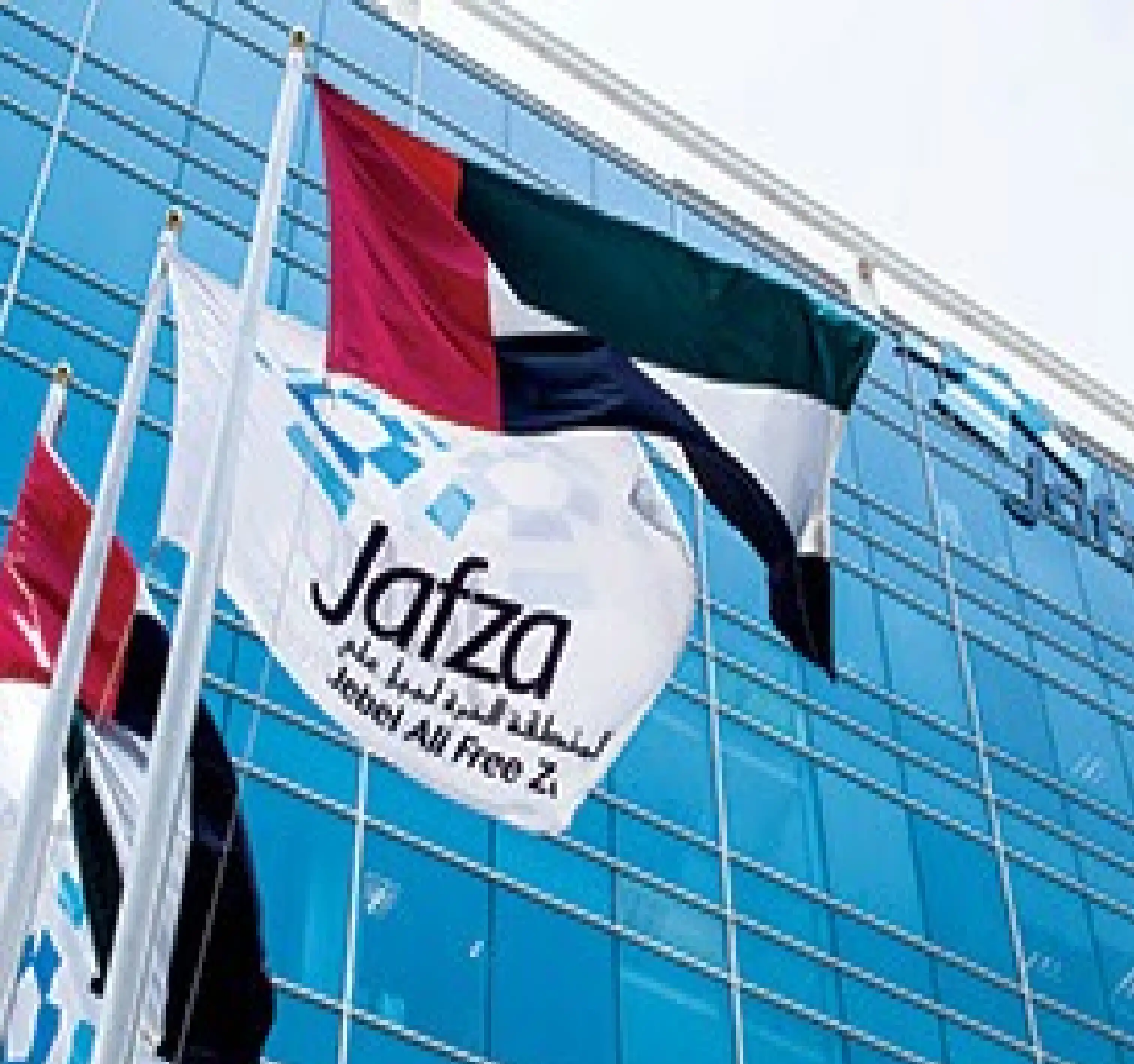 JAFZA Freezone